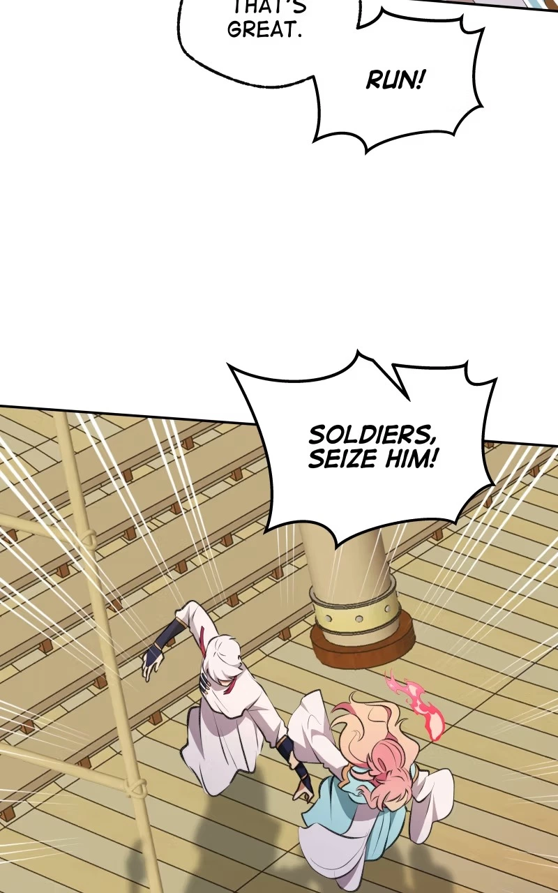 The Imperial Court of Internal Affairs Chapter 16 page 78