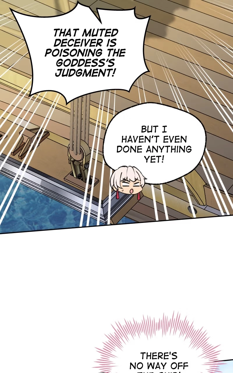The Imperial Court of Internal Affairs Chapter 16 page 79