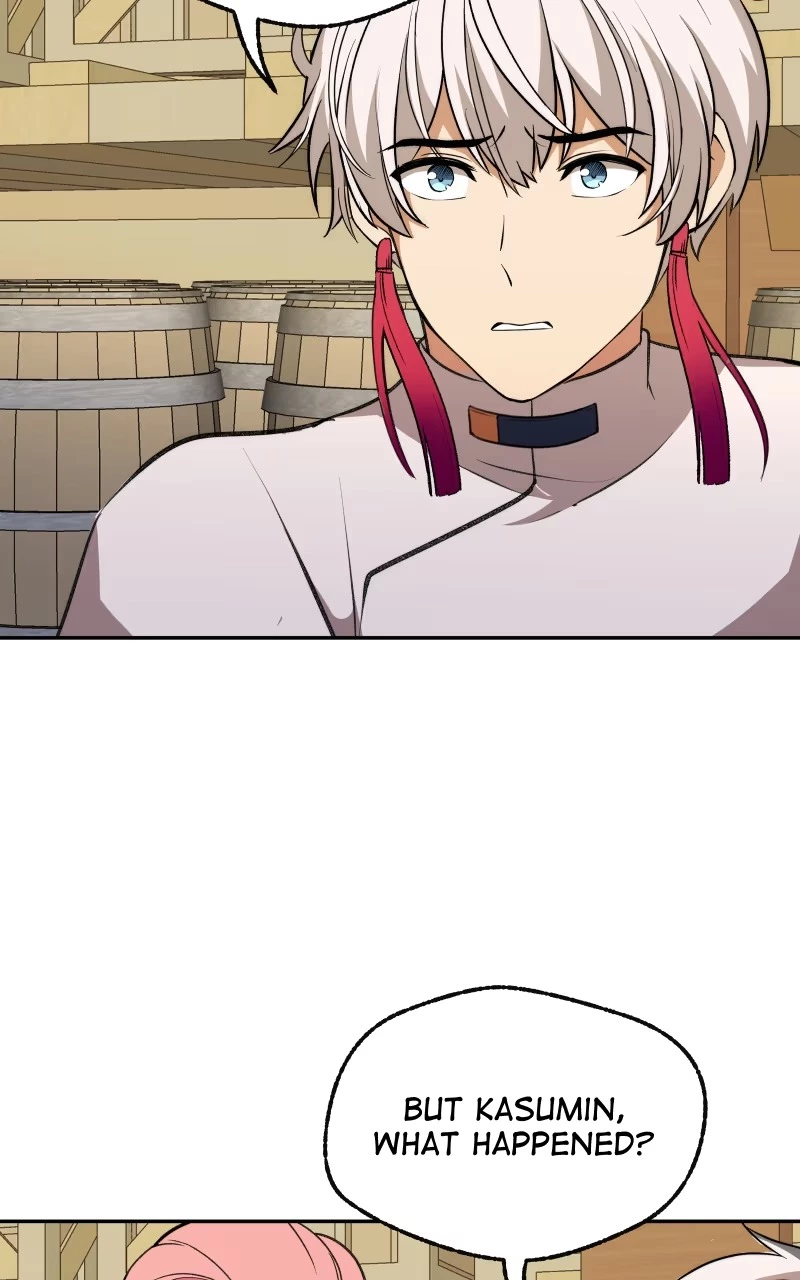 The Imperial Court of Internal Affairs Chapter 17 page 3