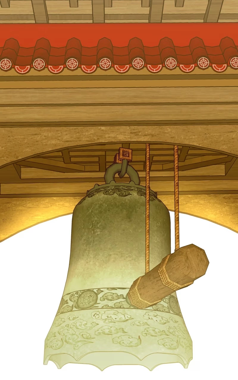 The Imperial Court of Internal Affairs Chapter 17 page 19