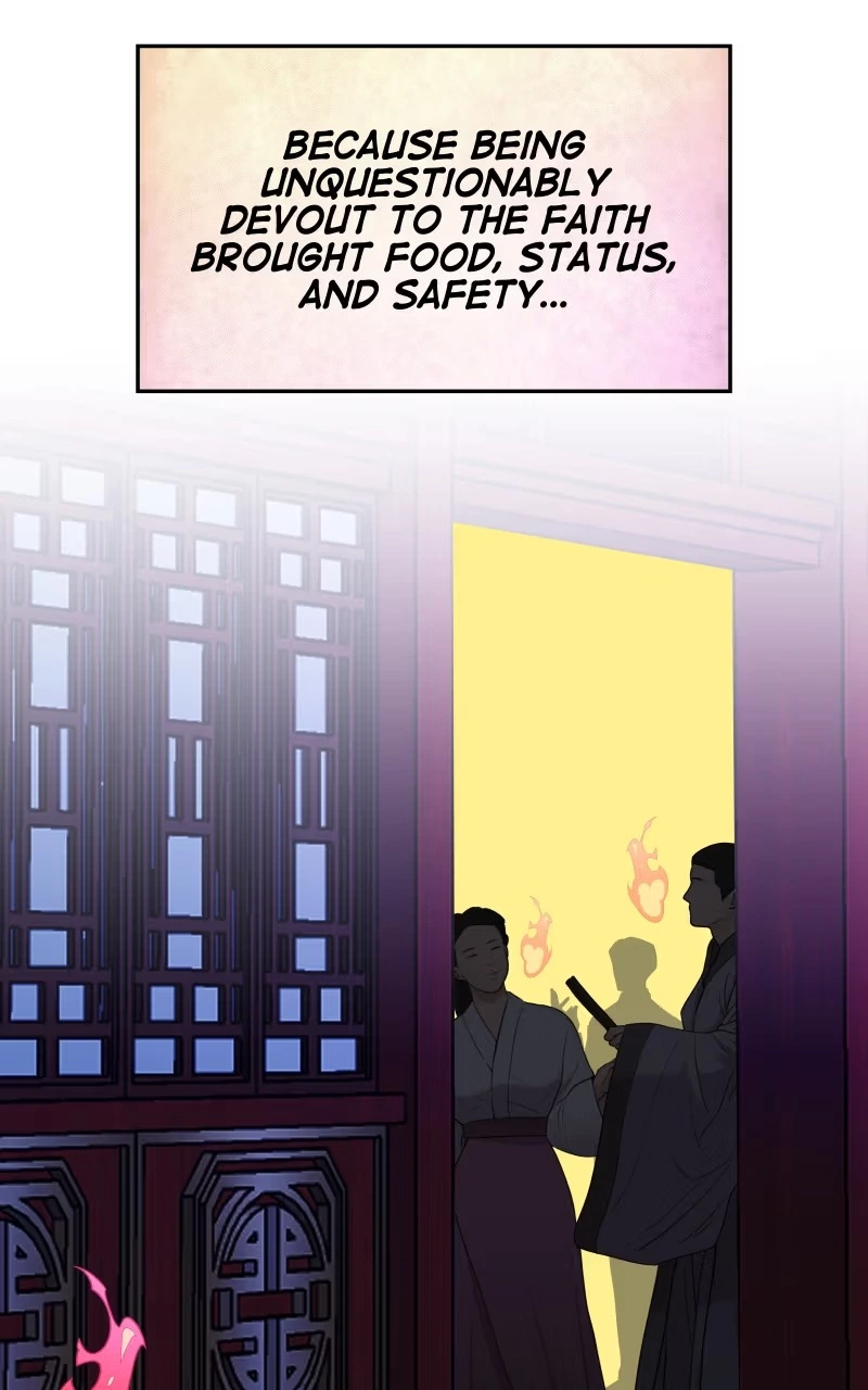 The Imperial Court of Internal Affairs Chapter 17 page 65