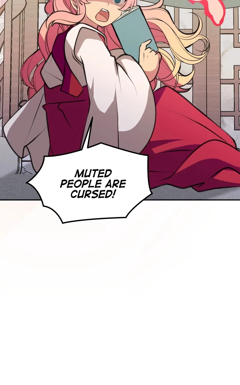 The Imperial Court of Internal Affairs Chapter 17 page 74