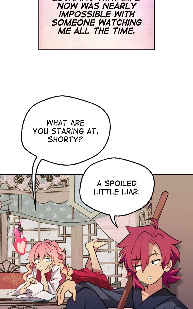 The Imperial Court of Internal Affairs Chapter 17 page 82
