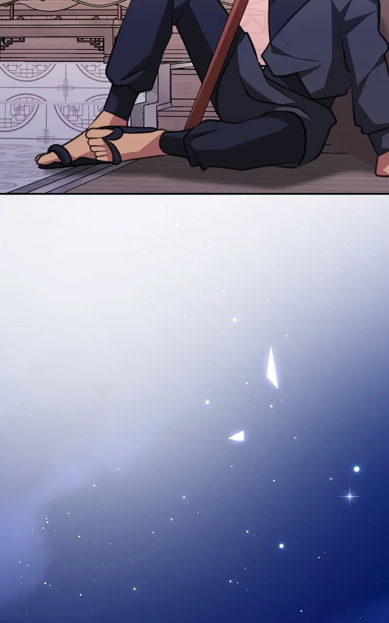 The Imperial Court of Internal Affairs Chapter 17 page 83