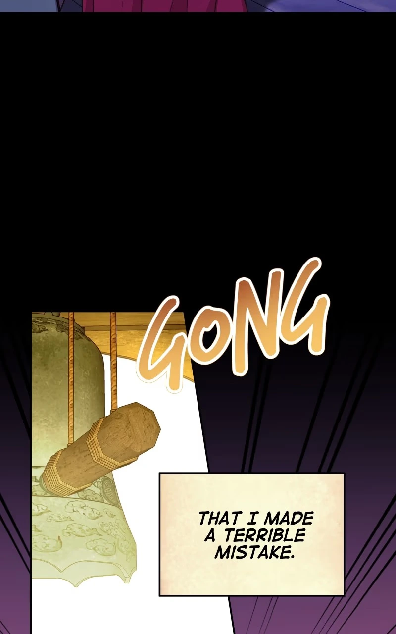 The Imperial Court of Internal Affairs Chapter 18 page 62