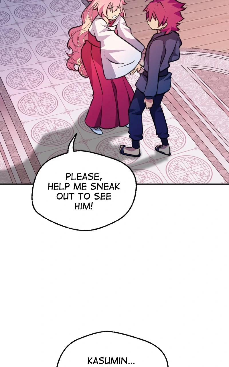 The Imperial Court of Internal Affairs Chapter 18 page 95