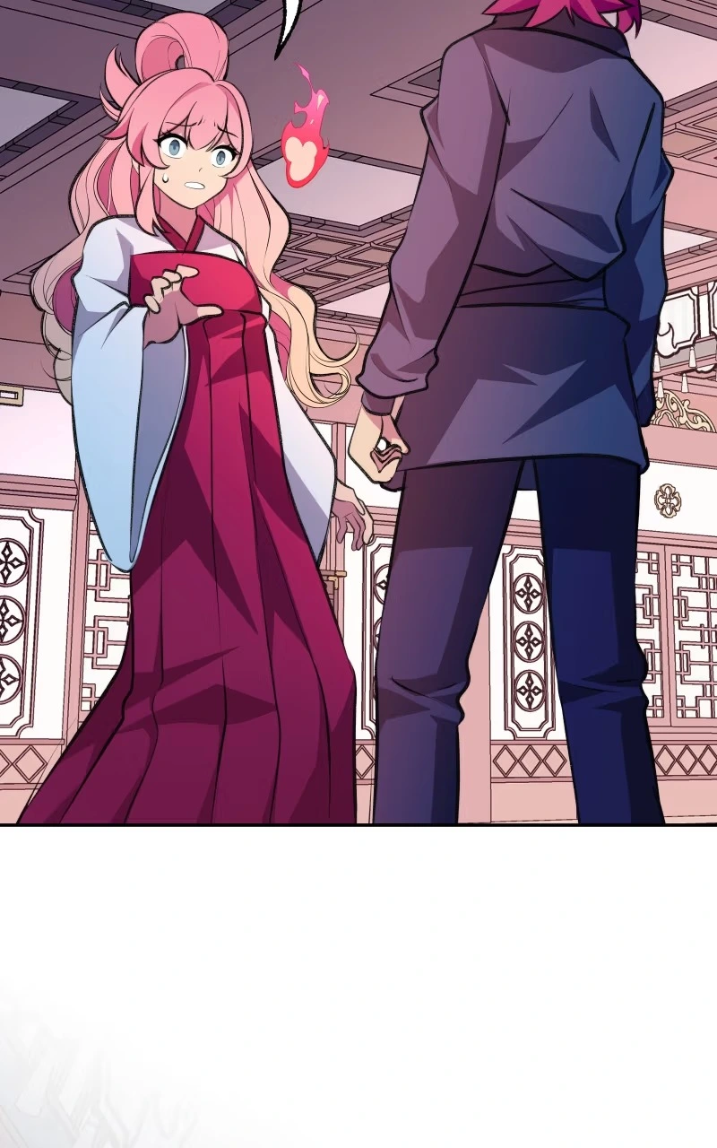 The Imperial Court of Internal Affairs Chapter 18 page 98