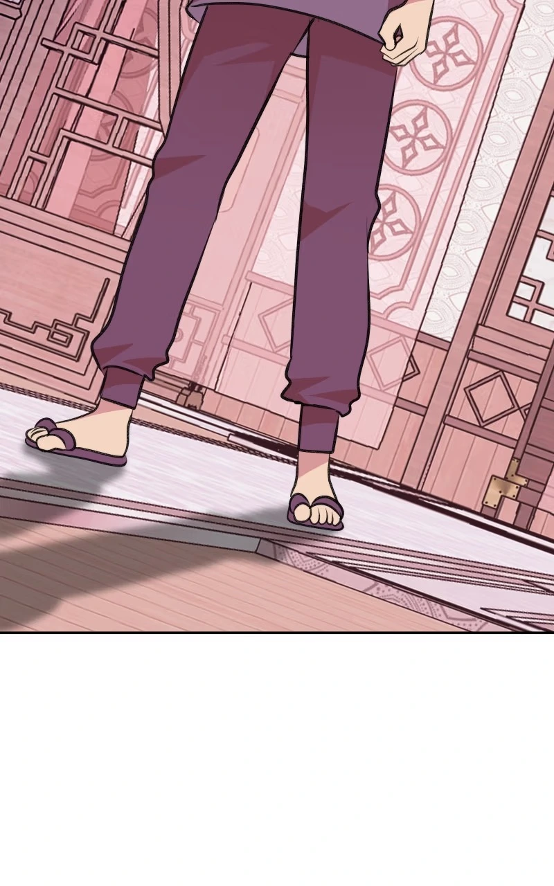 The Imperial Court of Internal Affairs Chapter 18 page 100