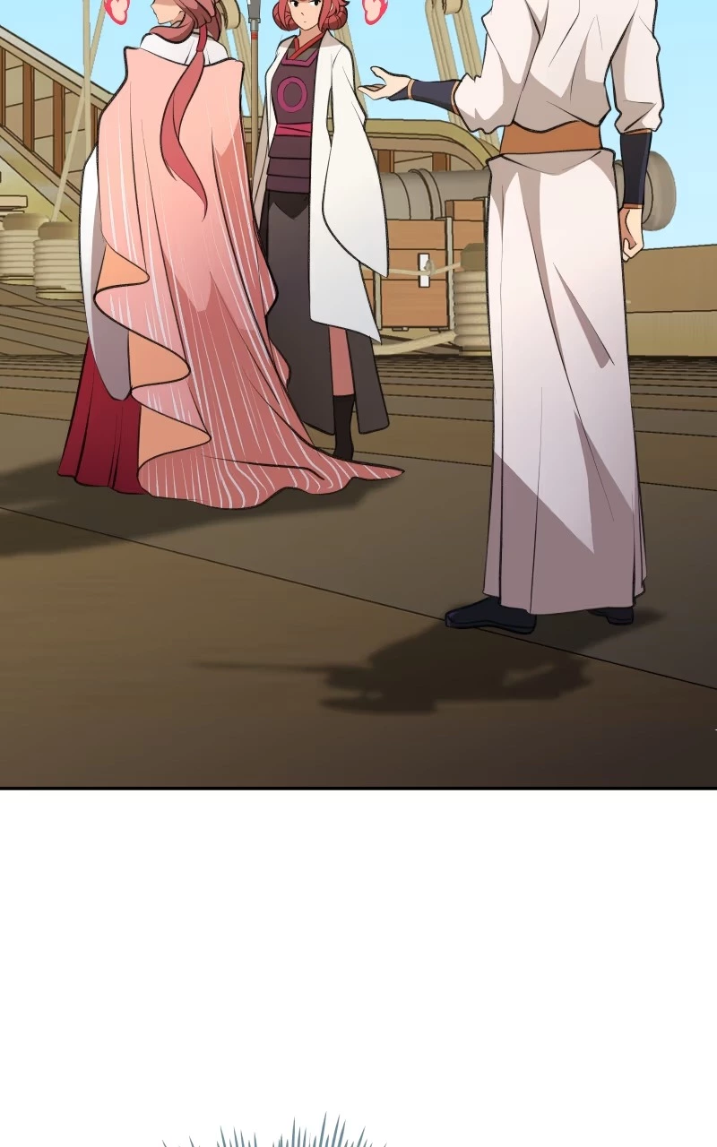 The Imperial Court of Internal Affairs Chapter 19 page 33