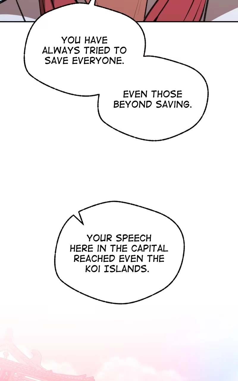 The Imperial Court of Internal Affairs Chapter 19 page 45
