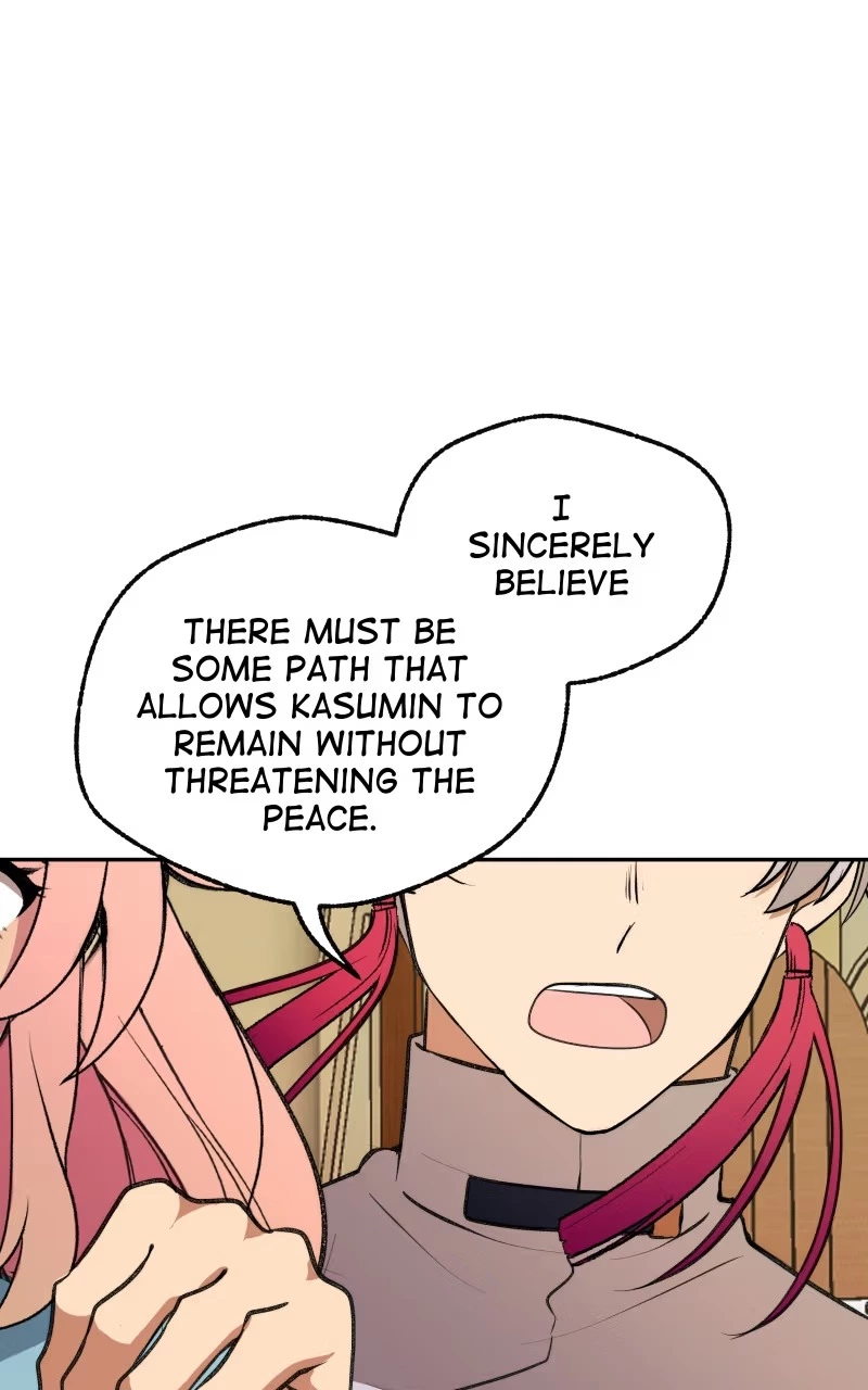 The Imperial Court of Internal Affairs Chapter 19 page 53