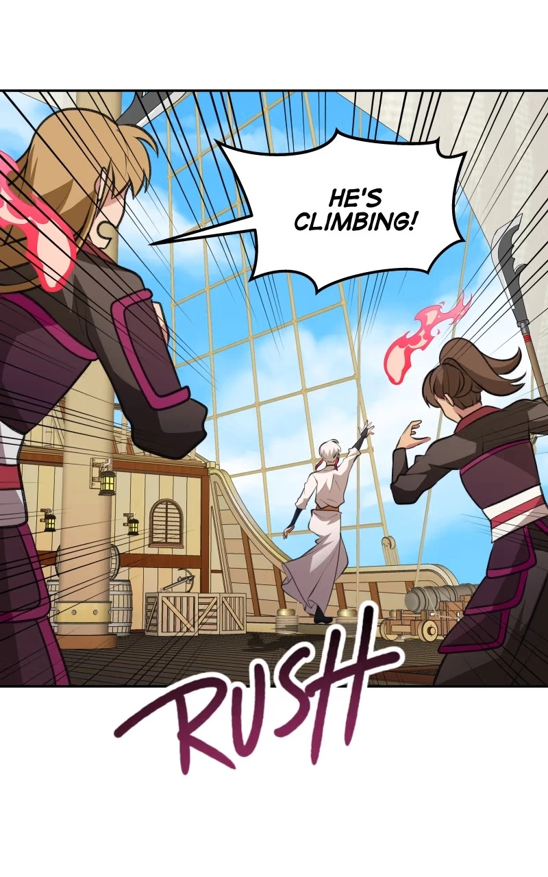 The Imperial Court of Internal Affairs Chapter 19 page 81