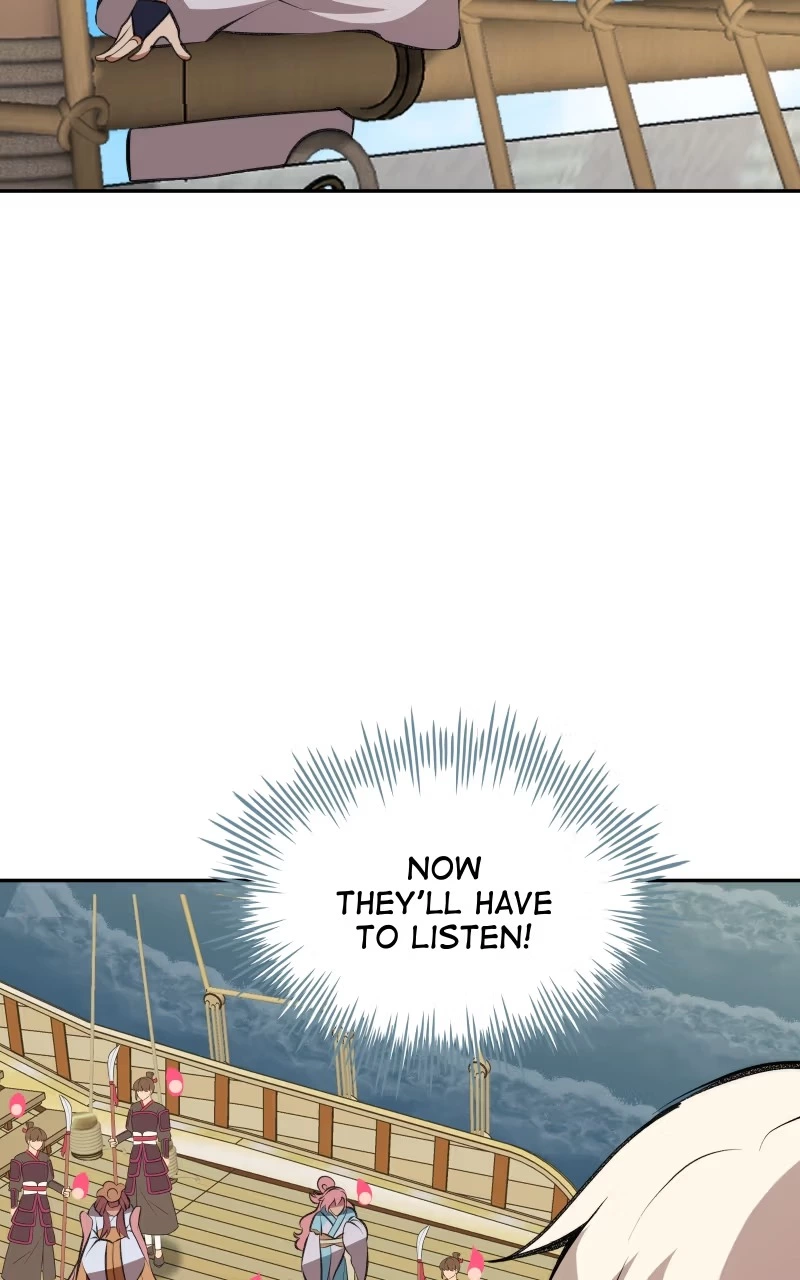 The Imperial Court of Internal Affairs Chapter 19 page 91