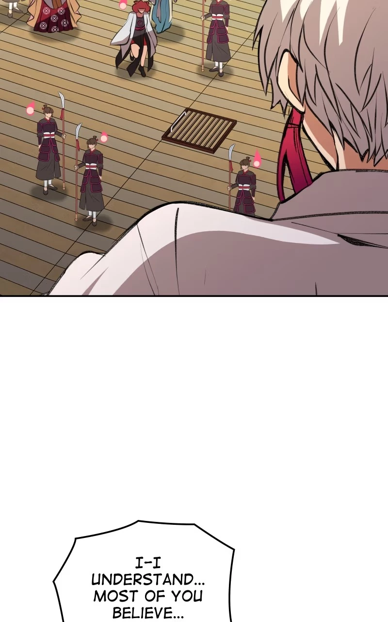 The Imperial Court of Internal Affairs Chapter 19 page 92