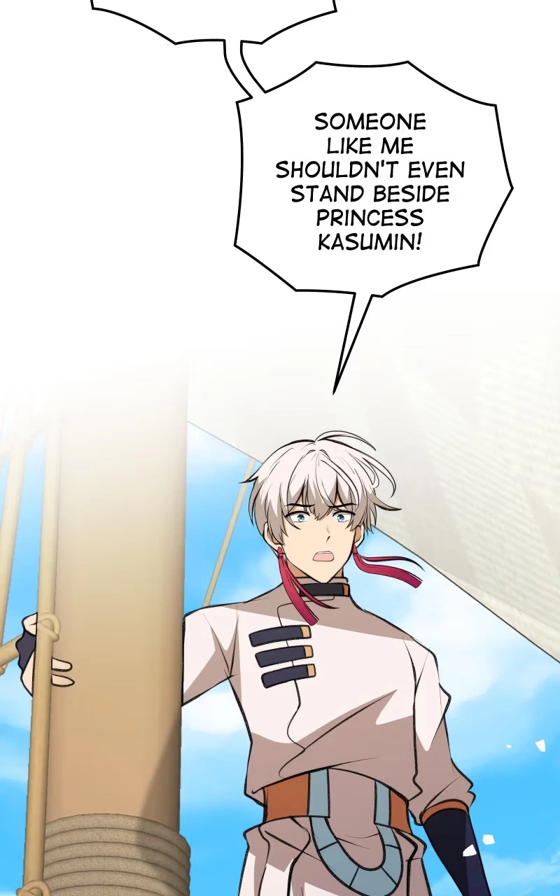 The Imperial Court of Internal Affairs Chapter 19 page 93