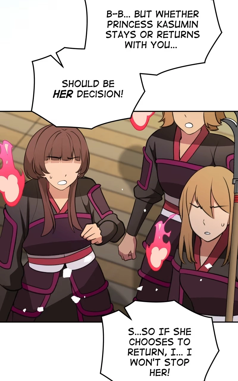 The Imperial Court of Internal Affairs Chapter 19 page 98