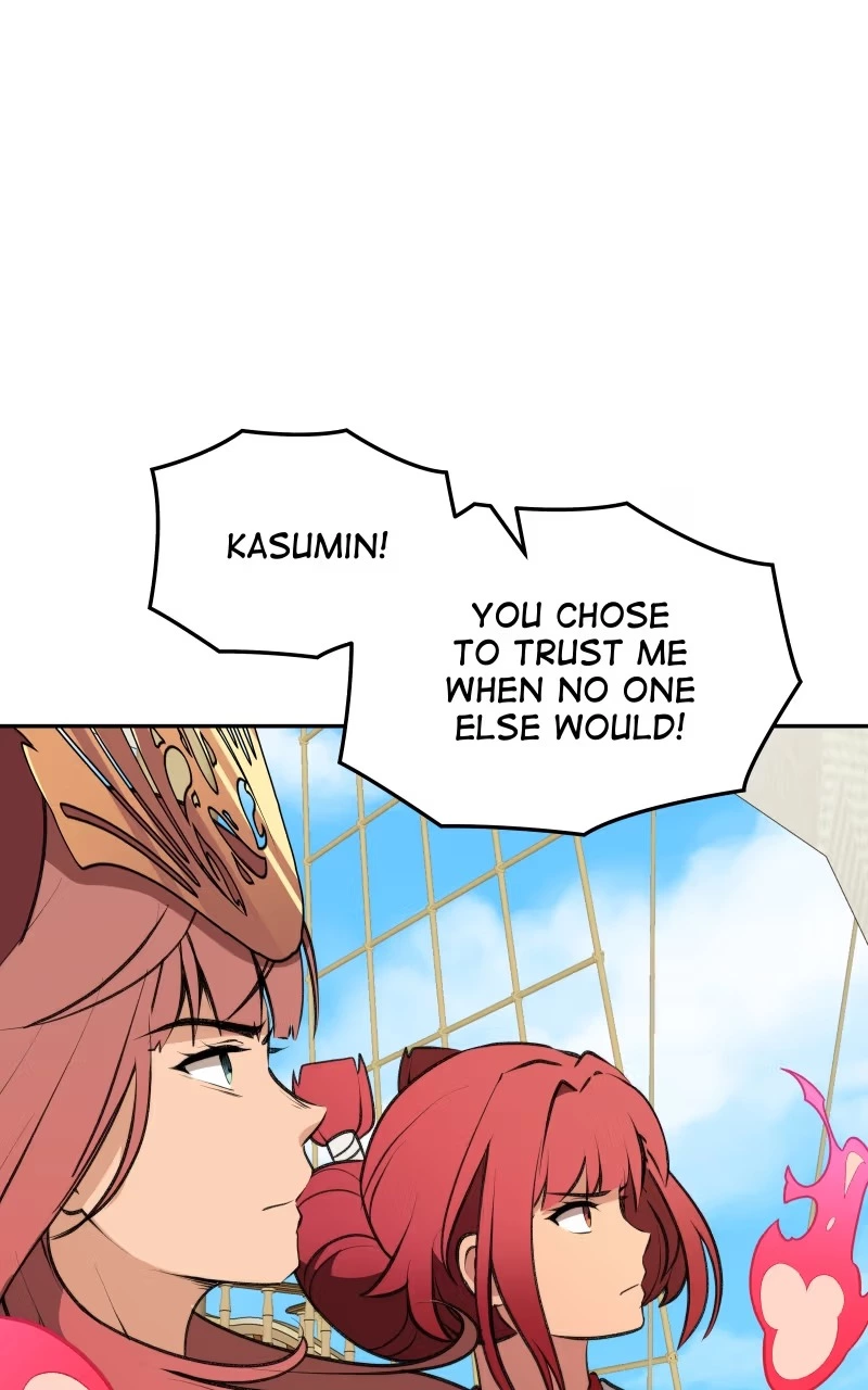 The Imperial Court of Internal Affairs Chapter 19 page 100