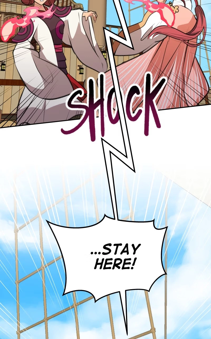 The Imperial Court of Internal Affairs Chapter 19 page 106