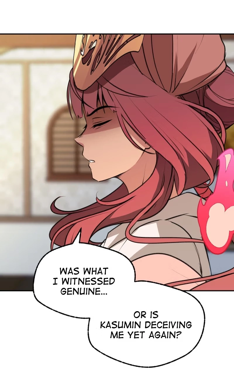 The Imperial Court of Internal Affairs Chapter 19 page 119