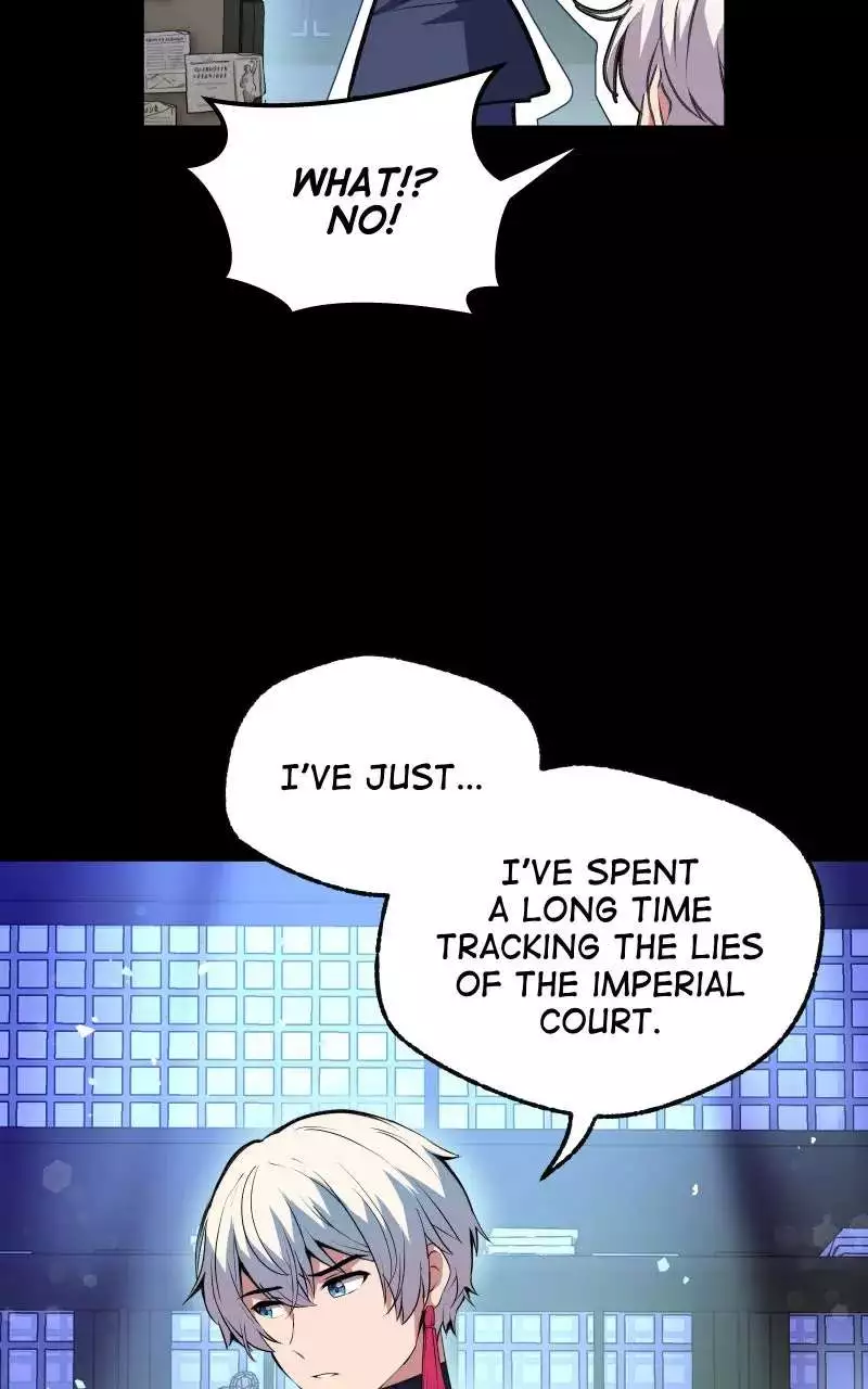 The Imperial Court of Internal Affairs Chapter 2 page 24