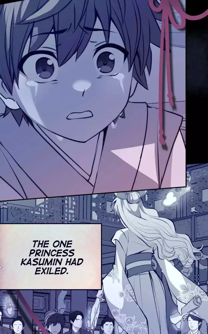 The Imperial Court of Internal Affairs Chapter 2 page 39