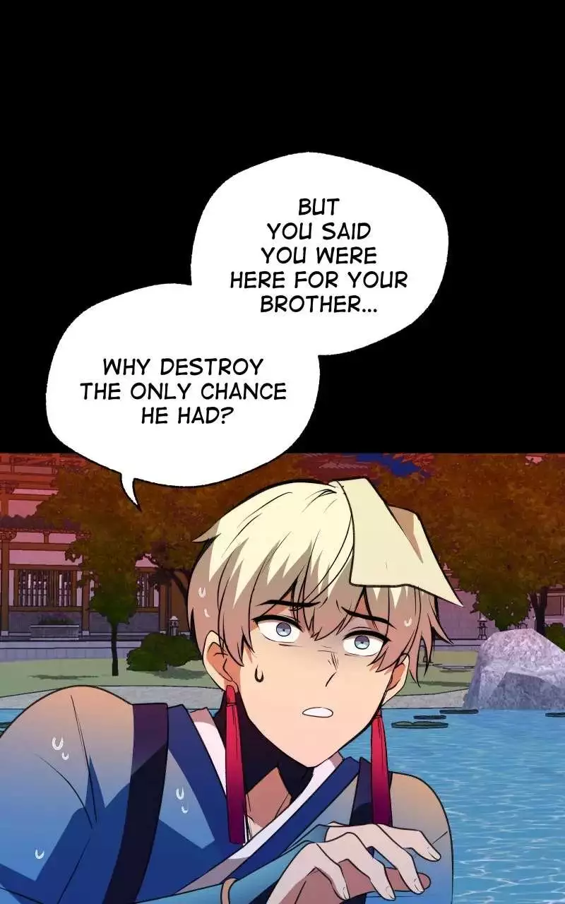 The Imperial Court of Internal Affairs Chapter 2 page 71