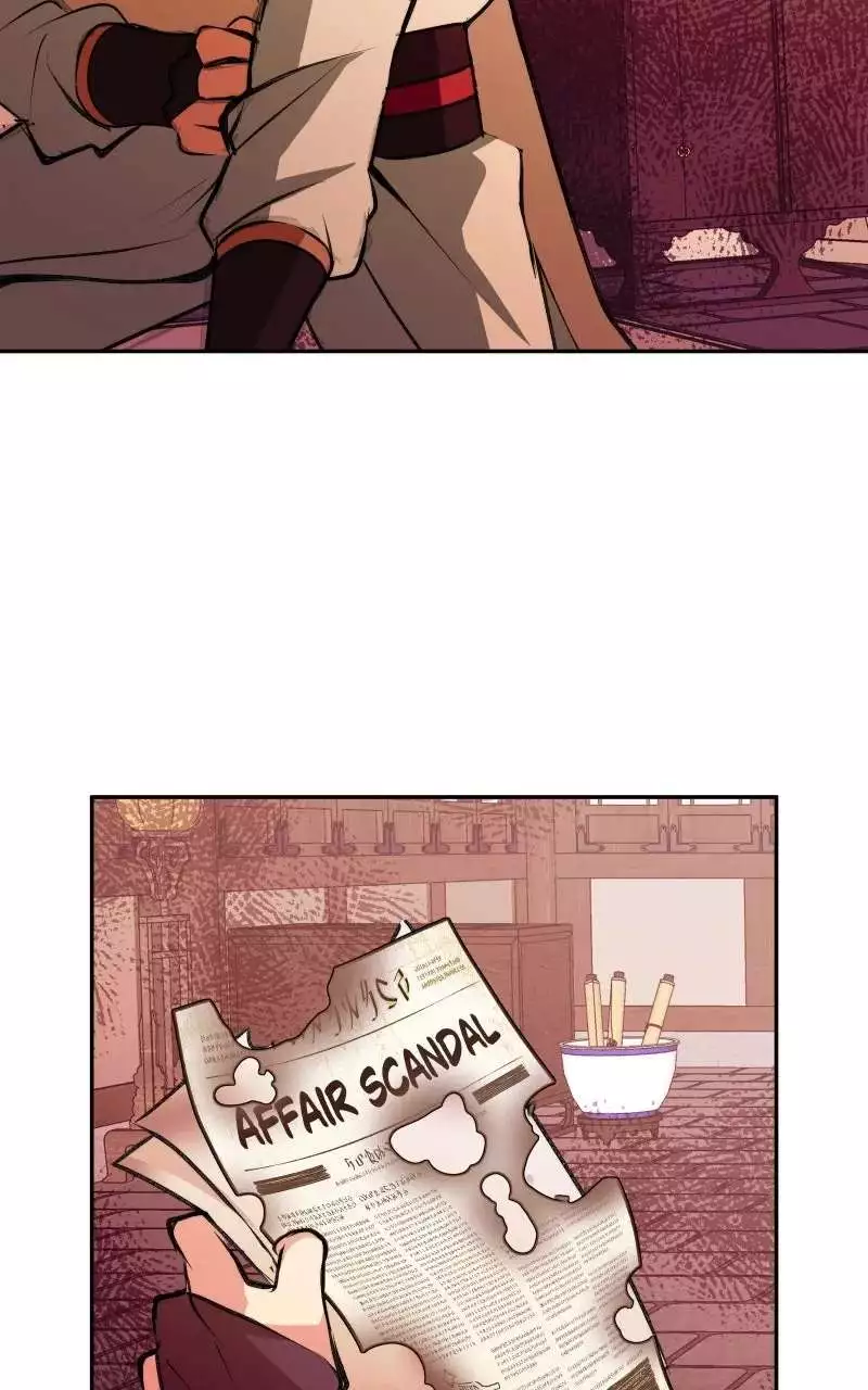 The Imperial Court of Internal Affairs Chapter 3 page 75