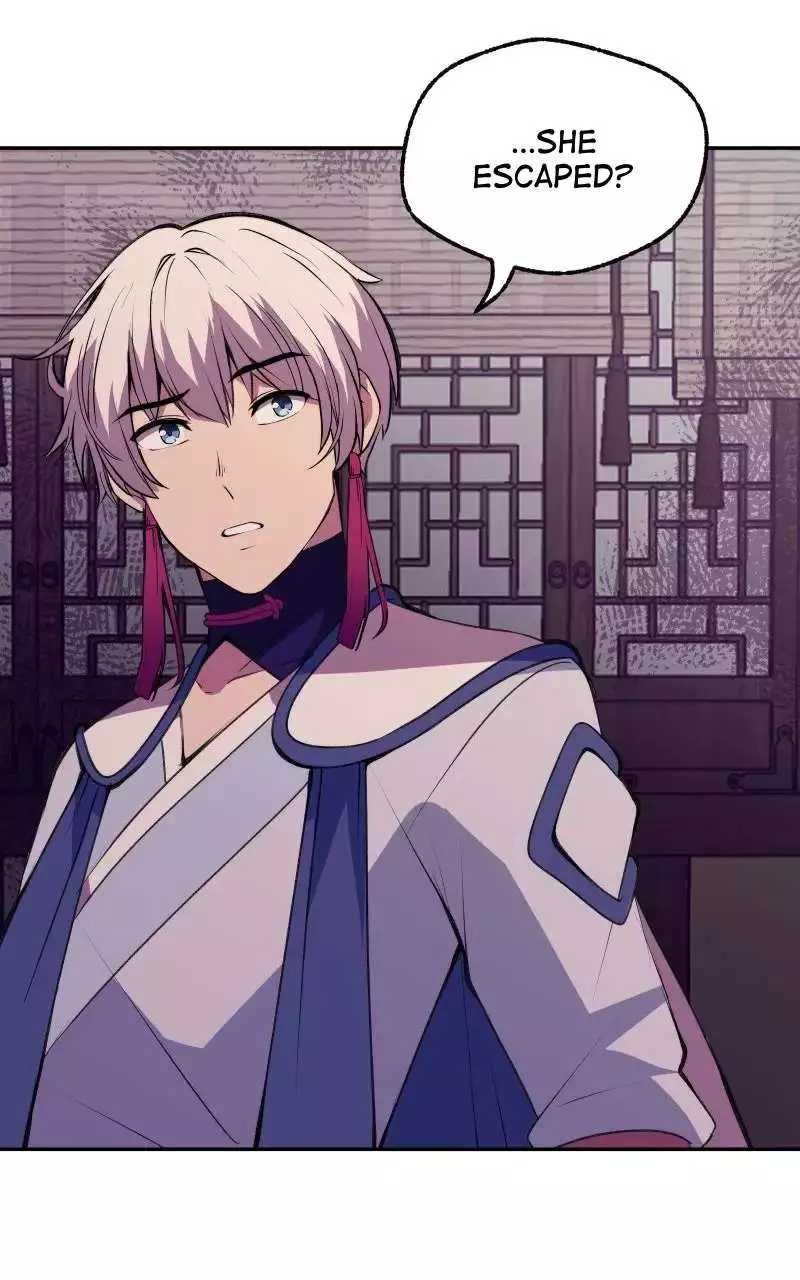 The Imperial Court of Internal Affairs Chapter 3 page 81