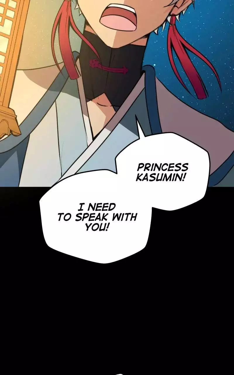The Imperial Court of Internal Affairs Chapter 3 page 108