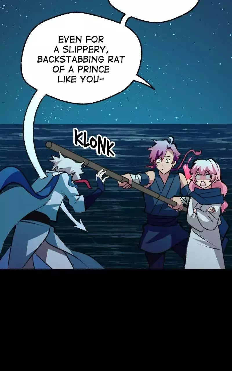 The Imperial Court of Internal Affairs Chapter 3 page 121