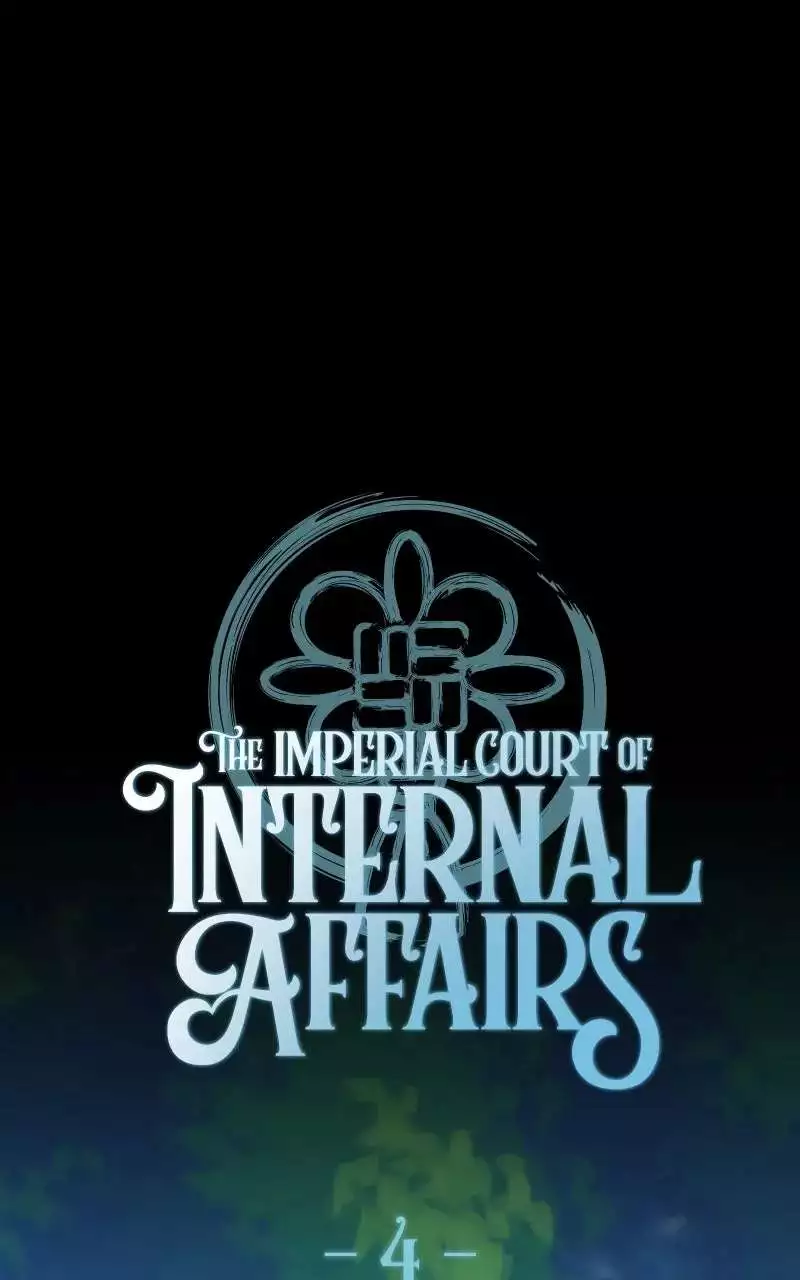 The Imperial Court of Internal Affairs Chapter 4 page 26