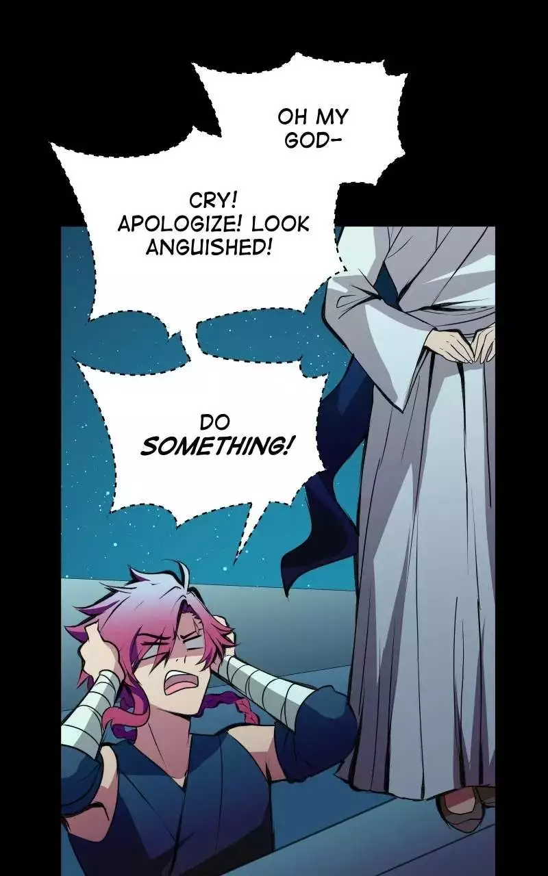 The Imperial Court of Internal Affairs Chapter 4 page 74