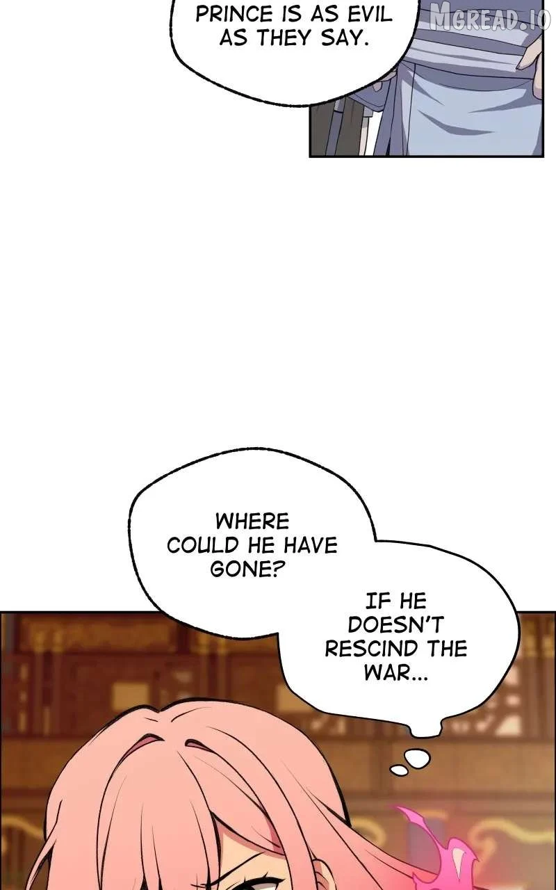 The Imperial Court of Internal Affairs Chapter 5 page 24