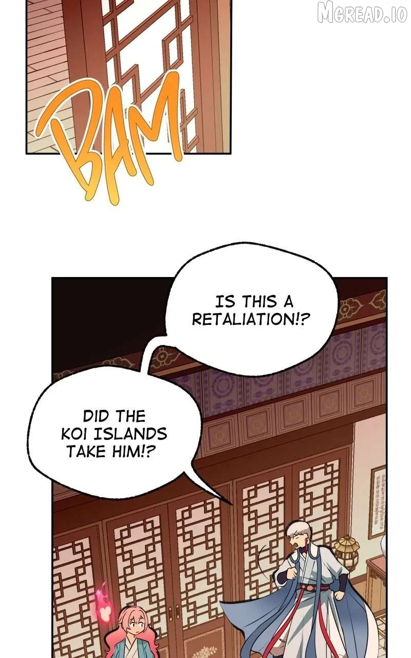 The Imperial Court of Internal Affairs Chapter 5 page 28