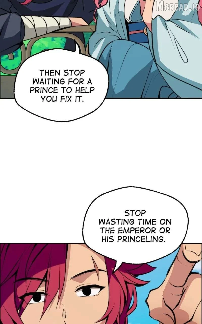 The Imperial Court of Internal Affairs Chapter 5 page 79
