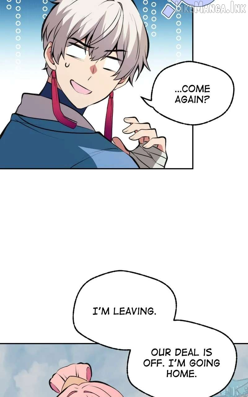 The Imperial Court of Internal Affairs Chapter 6 page 11