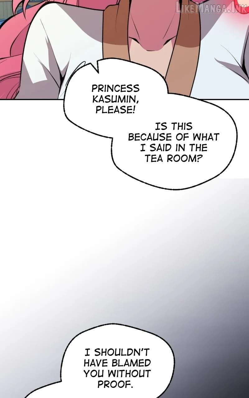 The Imperial Court of Internal Affairs Chapter 6 page 15