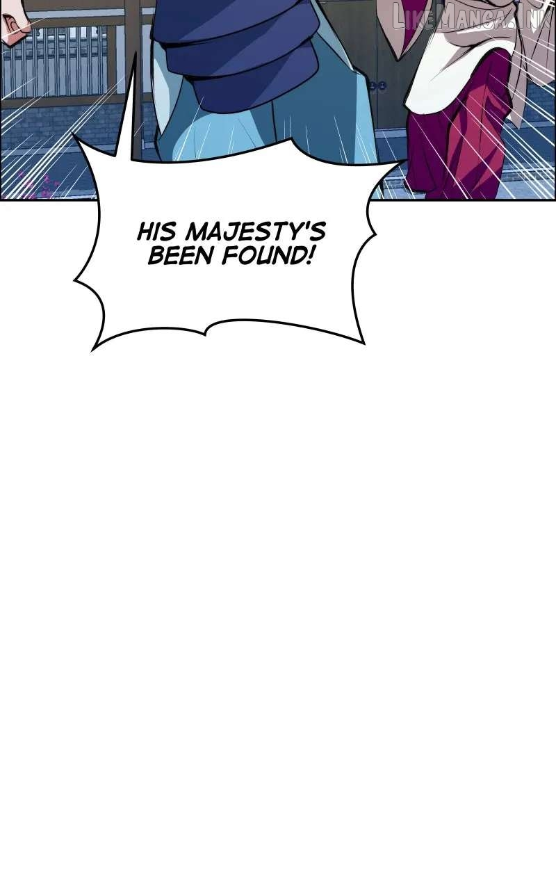 The Imperial Court of Internal Affairs Chapter 6 page 24
