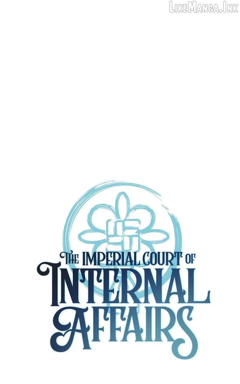 The Imperial Court of Internal Affairs Chapter 6 page 25