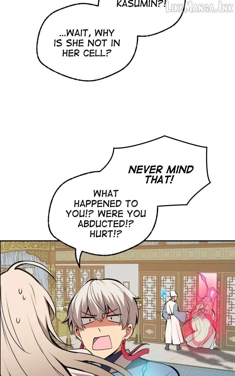 The Imperial Court of Internal Affairs Chapter 6 page 34