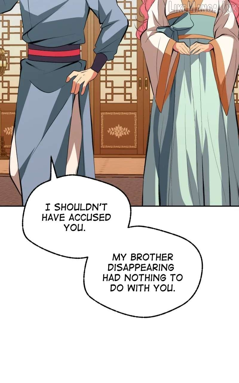 The Imperial Court of Internal Affairs Chapter 6 page 62