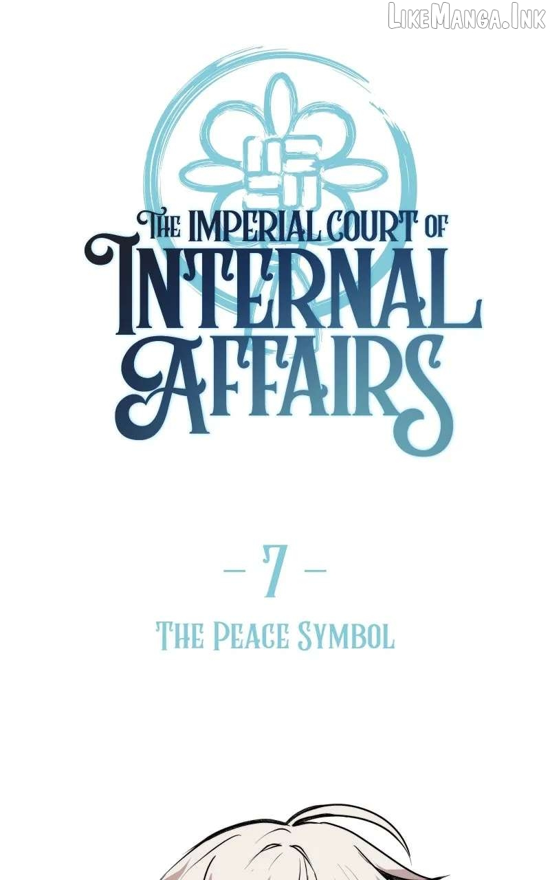The Imperial Court of Internal Affairs Chapter 7 page 15