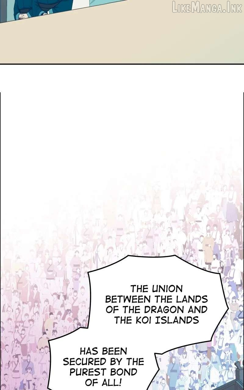 The Imperial Court of Internal Affairs Chapter 7 page 20