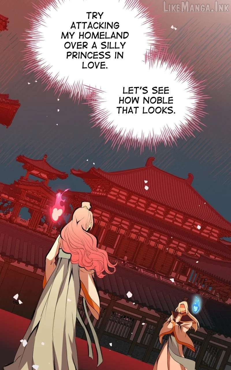 The Imperial Court of Internal Affairs Chapter 7 page 86