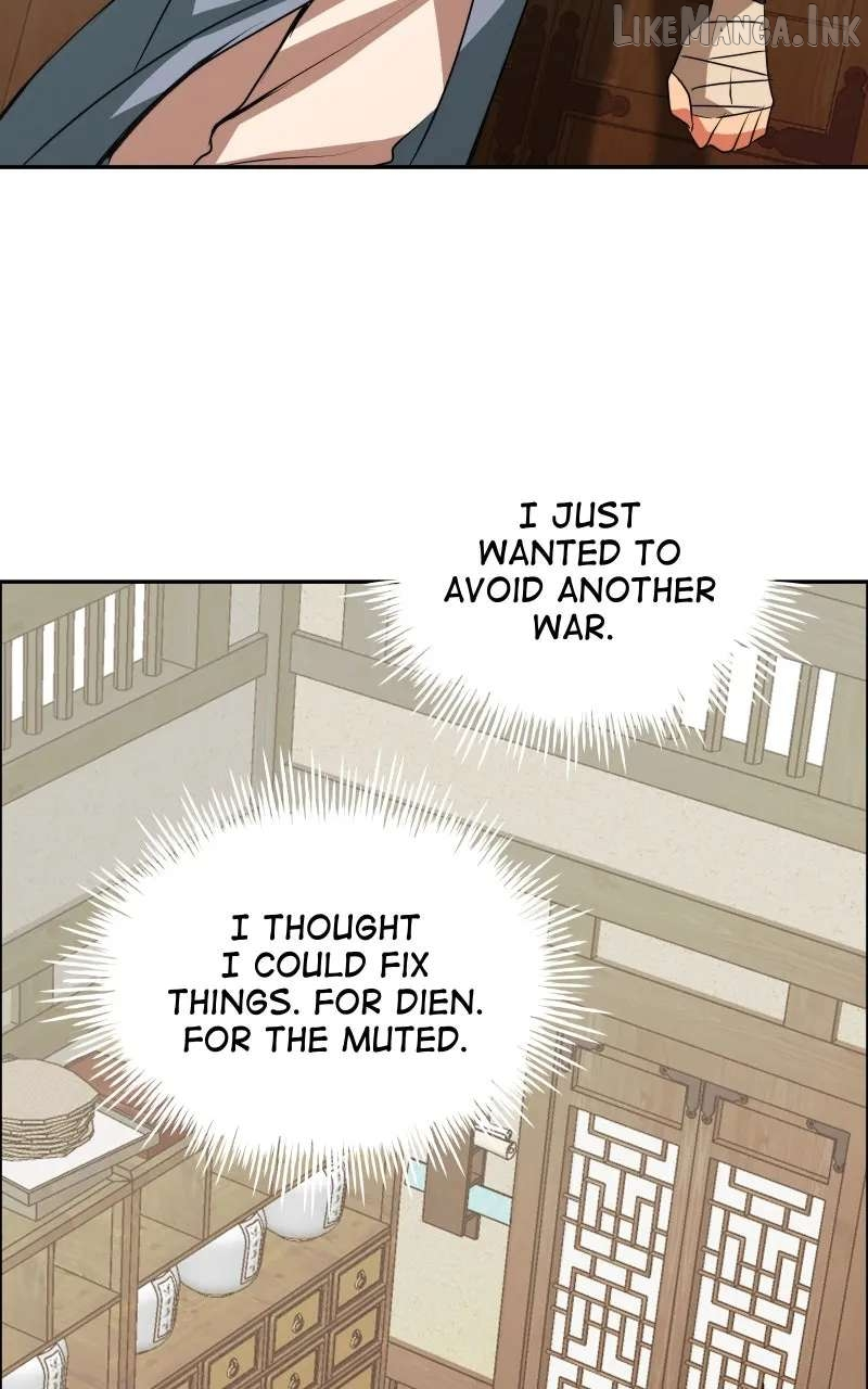 The Imperial Court of Internal Affairs Chapter 7 page 99