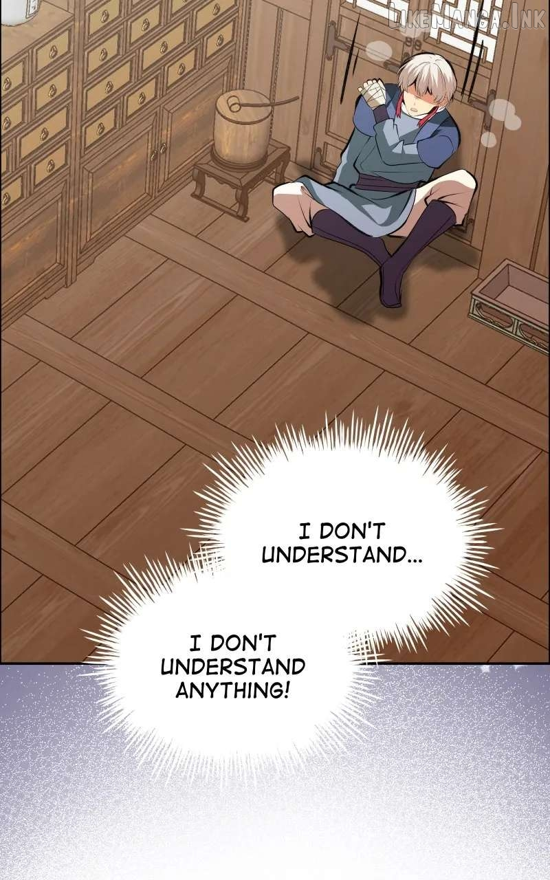 The Imperial Court of Internal Affairs Chapter 7 page 100