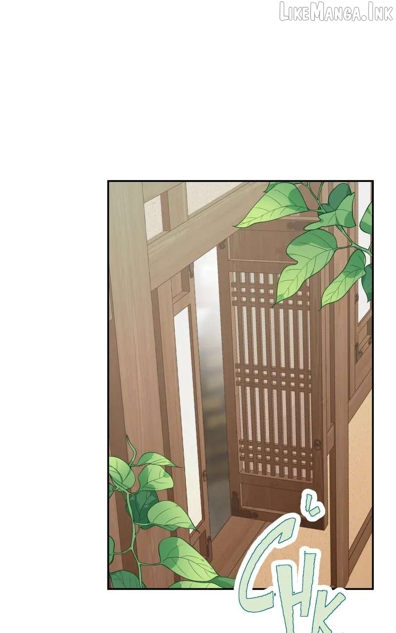 The Imperial Court of Internal Affairs Chapter 8 page 1