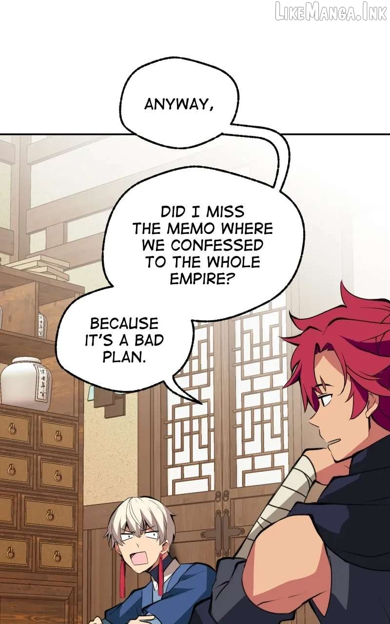 The Imperial Court of Internal Affairs Chapter 8 page 6