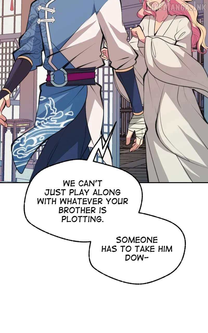The Imperial Court of Internal Affairs Chapter 9 page 7