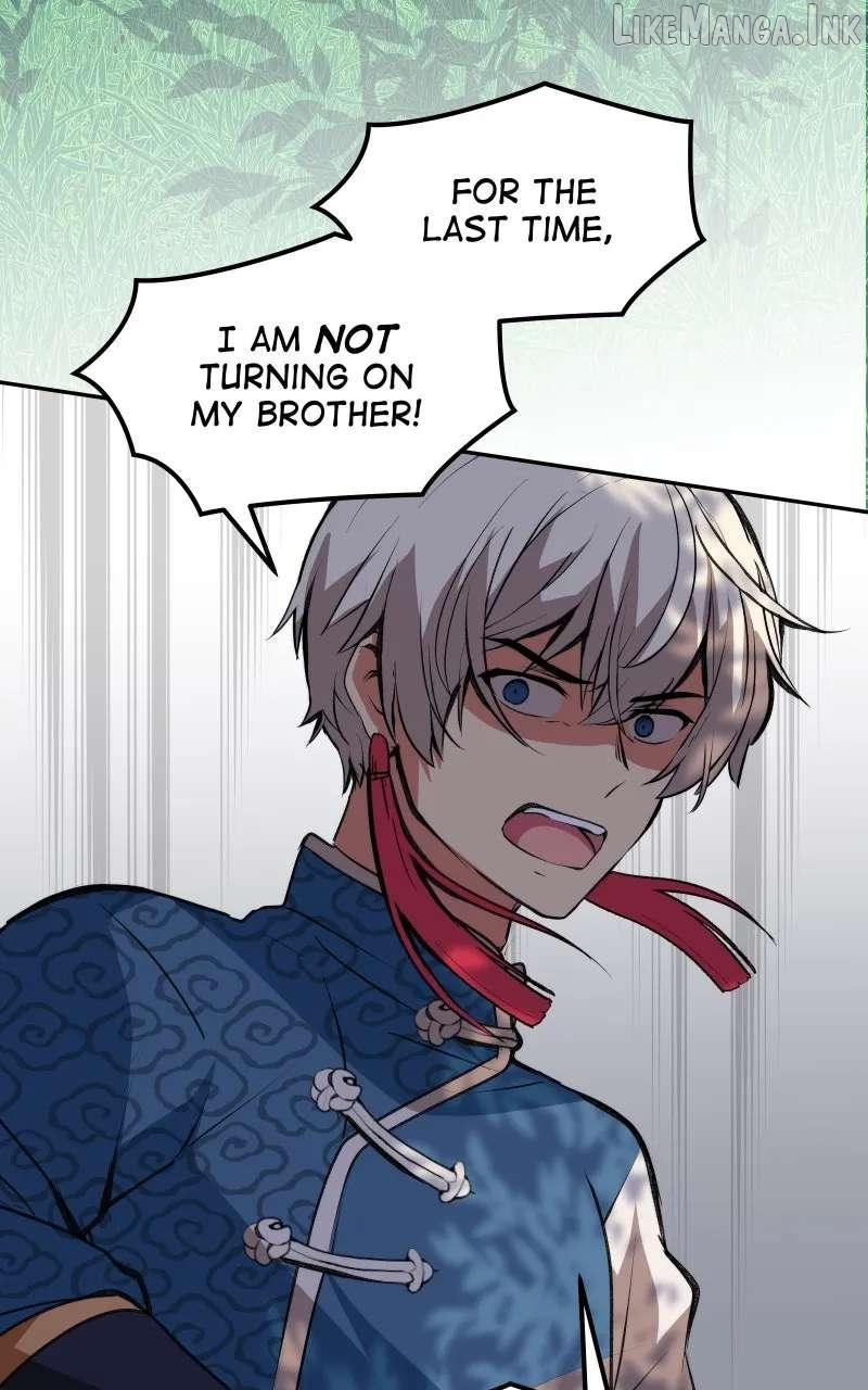 The Imperial Court of Internal Affairs Chapter 9 page 51